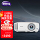 明基（BenQ）i707/i750/i780 家用智能投影儀 智能WIFI高清客廳臥室家庭影院3D 投影機 i707智能家用【2200流明 高清】 官方標配