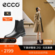 愛(ài)步（ECCO）牛皮低跟英倫風(fēng)切爾西靴 型塑25系列266503  黑色37