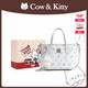 COW&KITTY正品KT貓2025新款學(xué)生斜挎包托特包女生單肩包手提包生日禮物女生 藍色送掛件禮盒 20.5-10.5-17