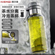 恩爾美（nRMEi）運(yùn)動(dòng)水杯大容量茶水分離男士耐高溫夏天戶外健身便攜墩墩杯頓噸杯 【防燙杯套+濾網(wǎng)】透明色 750ml
