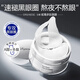 ORGINESE胖東來蛇毒肽眼膜提拉緊致抗皺淡化黑眼圈細紋眼袋淚溝魚尾紋男女 中度眼周問題適用 120片