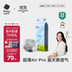 babycare Airpro紙尿褲加大號XL36片(12-17kg) 嬰兒尿不濕夏日超薄透氣