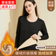 妙奕嘉加絨保暖內(nèi)衣女加厚秋褲秋衣保暖套裝保暖褲打底衫女士上衣老年人 黑色圓領(lǐng)保暖衣【防寒加絨加厚】 XL 【建議90-100斤】