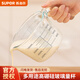 蘇泊爾（SUPOR）量杯玻璃量杯帶刻度耐高溫家用食品級廚房烘焙打蛋杯子計量水杯 高硼硅玻璃量杯1000ml