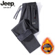 JEEP SPIRIT輕奢高檔運(yùn)動長褲男年冬季加厚純棉衛(wèi)褲中年爸爸加絨休閑褲子新款 灰色直筒【加-絨款】 7XL (建議210-230斤)