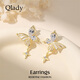 Qlady蝴蝶耳環(huán)女2024新款氣質(zhì)高級感925銀耳釘養(yǎng)耳洞星星耳墜生日禮物 金色 無規(guī)格