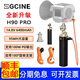 ZGCINE正光H90 PRO供電手柄 適用愛(ài)圖仕南光60W補(bǔ)光燈手持式移動(dòng)電池手柄LED燈手持供電支架 DC內(nèi)置電池 正光ZG-H90 PRO供電手柄（6400MAH）