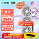 影馳GeForce RTX 5060 DLSS 4 8G黑神話悟空三角洲行動(dòng)吃雞永劫無間3A游戲臺(tái)式機(jī)電腦三風(fēng)扇獨(dú)立顯卡 RTX5060圣刃V2OC