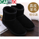 卡帝樂(lè )鱷魚(yú)（CARTELO）雪地靴男皮毛一體真皮羊毛保暖加絨防水防滑東北棉鞋情侶面包鞋女 54黑色-羊皮毛一體 42