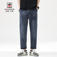 AEMAPE美國蘋(píng)果高端牛仔褲男士2026秋季彈力休閑潮流時(shí)尚寬松直筒九分褲 藍灰 30 腰圍2尺3適合110-120斤左右