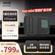 鐵威馬（TERRA MASTER）D5 Hybrid 5盤(pán)位混合型磁盤(pán)陣列盒 陣列柜 硬盤(pán)盒（2+3）適用Macmini/NAS擴展存儲