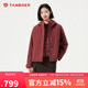 坦博爾羽絨服女短款連帽戶(hù)外防風(fēng)保暖三合一夾克外套560320D磚紅砂巖170