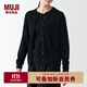 無(wú)印良品（MUJI）女式羊毛可水洗高針距圓領(lǐng)開(kāi)衫針織毛衣針織衫外套秋冬 黑色 L 165/88A