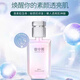 曲中周素顏水男女適用補(bǔ)水保濕爽膚水可濕敷 曲中周素顏水150ml
