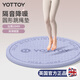 yottoy圓形無(wú)繩跳繩墊 減震加厚隔音家用室內(nèi)健身運(yùn)動(dòng)防滑緩震小地墊