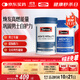 Swisse斯維詩男士復合維生素120片+雄風片120片維生素B族維生素C牡蠣精