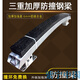 工馬防撞梁適用于起亞K2K3KX5奕跑智跑煥馳凱紳KXCROSS福瑞迪護杠 奕跑 后防撞梁 加強版+泡沫 鋁鎂合金材質(zhì)
