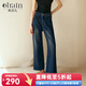 Olrain歐芮兒高腰加絨牛仔褲女冬季女裝復(fù)古百搭休閑保暖直筒褲 藍(lán)色 S