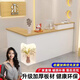豪利邦轉(zhuǎn)角吧臺收銀臺美容院女服裝店l型拐角前臺柜臺小型前臺桌接待臺 金絲木紋桌+白色柜體+【轉(zhuǎn)角左】 120*110*105cm