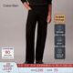 Calvin KleinJeans【明星同款復(fù)刻90系列】25秋季新款男士ck美式直筒牛仔褲 JW4-牛仔黑 32