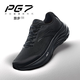 安踏旅步丨全新中底科技PG7緩震男士鞋秋冬季網(wǎng)面中考體測透氣跑步鞋 【旅步熱賣(mài)推薦】基礎黑-8 42 (260mm) (男8.5)