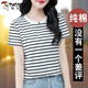 啄木鳥(niǎo)條紋短袖t恤女夏季2026新款寬松衣服常規款夏裝 黑條 L 建議95-110斤