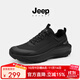 JEEP SPIRIT吉普鞋子男鞋2025新款黑色通勤健步鞋男款鞋子戶外登山徒步運動鞋 石墨黑 【四季款】 42 (260mm)