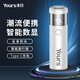 永日（yongri）智能剃須刀電動(dòng)男士便攜刮胡刀可水洗快速充電式胡須刀父親節禮物 珍珠白
