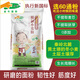 老牛陜西老牛面粉關(guān)中農(nóng)家冬小麥粉5kg新國(guó)標(biāo)家用中筋60通粉包子饅頭 25kg關(guān)中農(nóng)家冬小麥粉