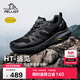 伯希和（Pelliot）[HT-遠見(jiàn)]戶(hù)外徒步鞋男女Vibram防滑耐磨緩震登山鞋115119035黑42