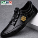 卡帝樂(lè )鱷魚(yú)（CARTELO）夏季男士真皮休閑皮鞋透氣百搭軟底豆豆鞋男韓版潮流運動(dòng)旅游鞋子 黑色【1818四季款】 38