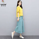 啄木鳥(niǎo)棉麻闊腿褲套裝女夏裝2025新款女裝洋氣復古顯瘦百搭休閑兩件裝 黃色上衣+藍色褲子 L 【建議105-120斤】