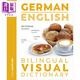 2024年新版 DK雙語(yǔ)圖解詞典 德語(yǔ) 英語(yǔ) German English Bilingual Visual Dictionary 商務(wù)字詞典 語(yǔ)言工具書(shū)