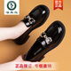 啄木鳥(niǎo)高檔真軟皮樂(lè )福鞋女2025新款單鞋女平底軟皮小皮鞋春秋英倫風(fēng)女鞋 黑色 36