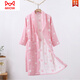 貓人（MiiOW）春夏純棉雙層紗布浴袍女士全棉睡袍日式酒店浴衣吸水速干連體睡衣 粉色-楓葉 六層秋冬厚款 L (100-130斤穿)