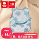 抱抱熊兒童餐具飯兜 寶寶防水硅膠嬰兒圍兜 嬰兒圍嘴吃飯罩衣 （短袖） 迪斯勒小象 90cm