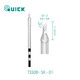 QUICK快克原裝Q8焊臺烙鐵頭TSS08系列尖頭彎頭刀頭TS8電焊臺焊咀 TSS08-SK-01（長(cháng)小刀頭）