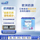 諾優(yōu)能（Nutrilon）荷蘭牛欄易樂(lè )罐兒童配方奶粉6段(3歲以上)400g歐洲原裝進(jìn)口