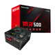 航嘉（Huntkey） JUMPER系列電腦電源 額定300W/450W/500W/650W/750W 狼牙500主機(jī)臺(tái)式機(jī)電源機(jī)箱電源 寬幅電壓 500W-狼牙500（支持2060S顯卡） 靜音/游