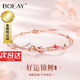 BOEAY好運錦鯉純銀高考手鏈女考公研上岸女生中高考加油勵志禮物送女孩 【七倉發(fā)貨】好運錦鯉雙層手鏈