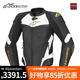 Alpinestars GP-4 a星女士摩托車(chē)騎行服防摔亞洲版騎行皮衣機車(chē)女騎士賽車(chē)服 黑/白/金1059 XL
