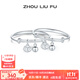 周六福（ZLF）S990足銀活口手鐲成對嬰兒寶寶小福鎖實(shí)心銀飾鐲子新生兒禮物 約16g 寶寶手鐲