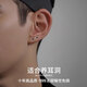 蔓笙黑色純999足銀耳釘男高級感痞帥迷你睡覺(jué)不用摘2026年新款養耳飾 S999足銀白色一對