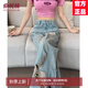 俞兆林（YUZHAOLIN）美式闊腿破洞牛仔褲女2025春夏季新款時尚高腰磨破乞丐直筒褲子 淺藍(lán)色長褲 XL 建議115-125斤