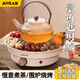 Aoran家用圍爐煮茶電圍爐電燒烤架室內電陶爐無(wú)煙烤火盆煮奶茶罐 電圍爐+烤網(wǎng)+900ML玻璃壺 五檔調溫/插電即用（1000w功率）