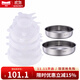 Momscook 保鮮蓋塑料蓋硅膠蓋多功能可伸縮包裝蓋食品級家用小工具餐具蓋 保鮮3件套【中號】