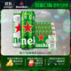 喜力啤酒500ml*21聽(tīng)大罐聽(tīng)裝 Heineken（經(jīng)典18聽(tīng)+星銀3聽(tīng)）
