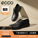 愛(ài)步（ECCO）男鞋 男士皮鞋商務(wù)休閑皮鞋正裝通勤鞋婚鞋 混動(dòng)防水524704 HL 黑色52470401001 41