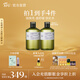 阿芙（AFU）玫瑰純露爽膚水補水保濕水亮濕敷護膚品中秋送禮物 極光光感玫瑰純露1000ml