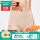 全棉時(shí)代女士?jì)妊?A抗菌衛生巾透氣防側漏40支細絨棉高腰生理期女式內褲